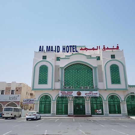 Al Majd Hotel ‘Ibrī Dış mekan fotoğraf