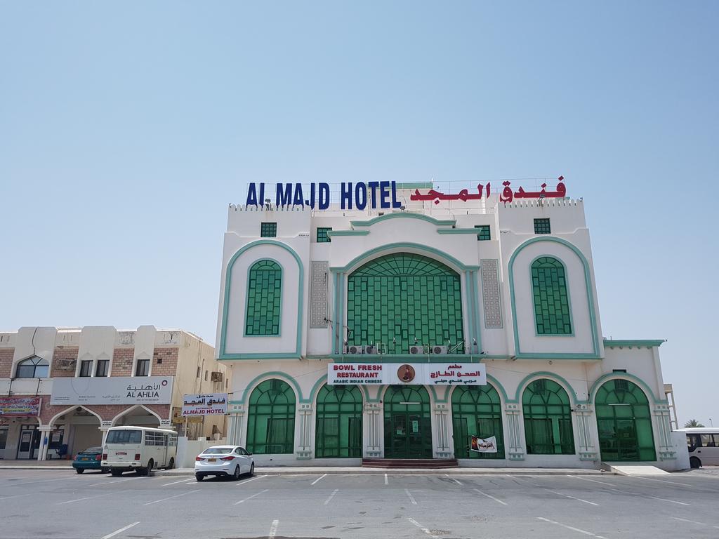 Al Majd Hotel ‘Ibrī Dış mekan fotoğraf