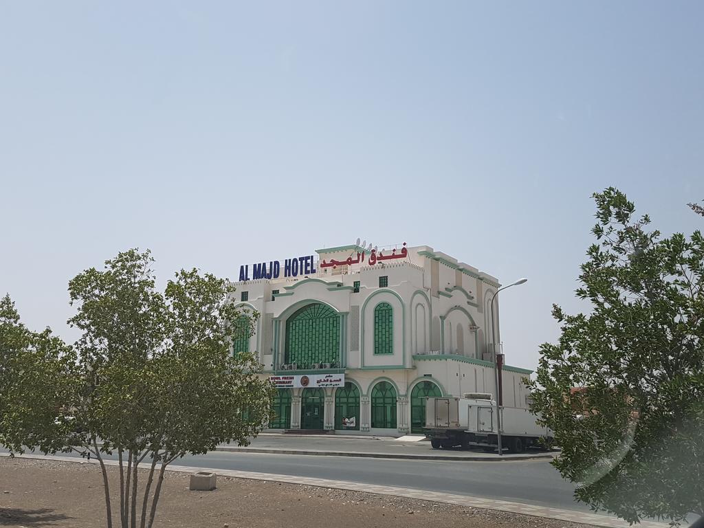 Al Majd Hotel ‘Ibrī Dış mekan fotoğraf